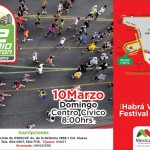 Video 31 Medio Maraton de Mexicali 2012.