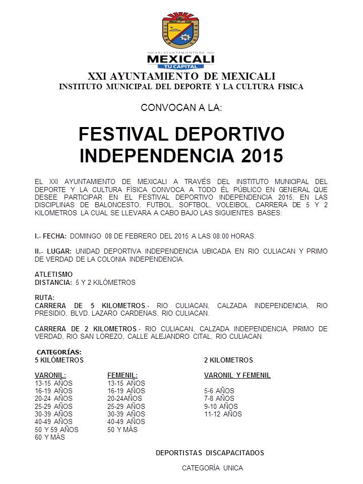 Convocatoria Festival Deportivo Independencia. (08/02/2015)