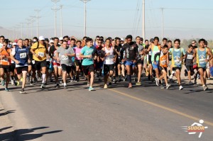 RESULTADOS DE LA 2DA CARRERA ATLÉTICA «ANIVERSARIO POLIDEPORTIVO»