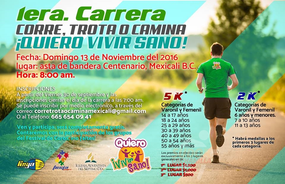 1era. Carrera Corre, Trota o Camina ¡Quiero Vivir Sano! (13/11/2016)